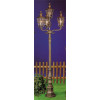 Lampa stojanová 274 x 88 cm