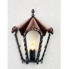 Lampa nástenná Š=38cm, V=49cm
